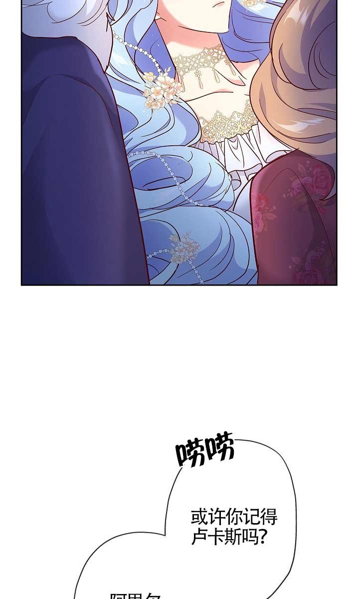 第02话