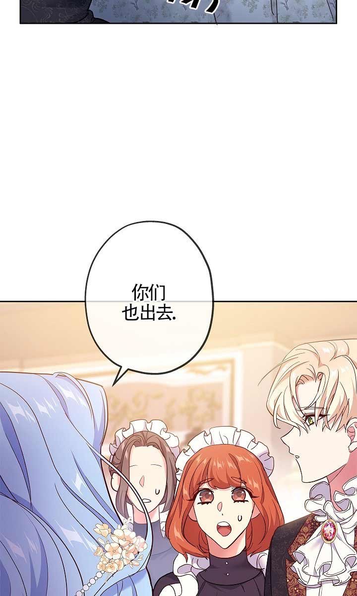 第02话