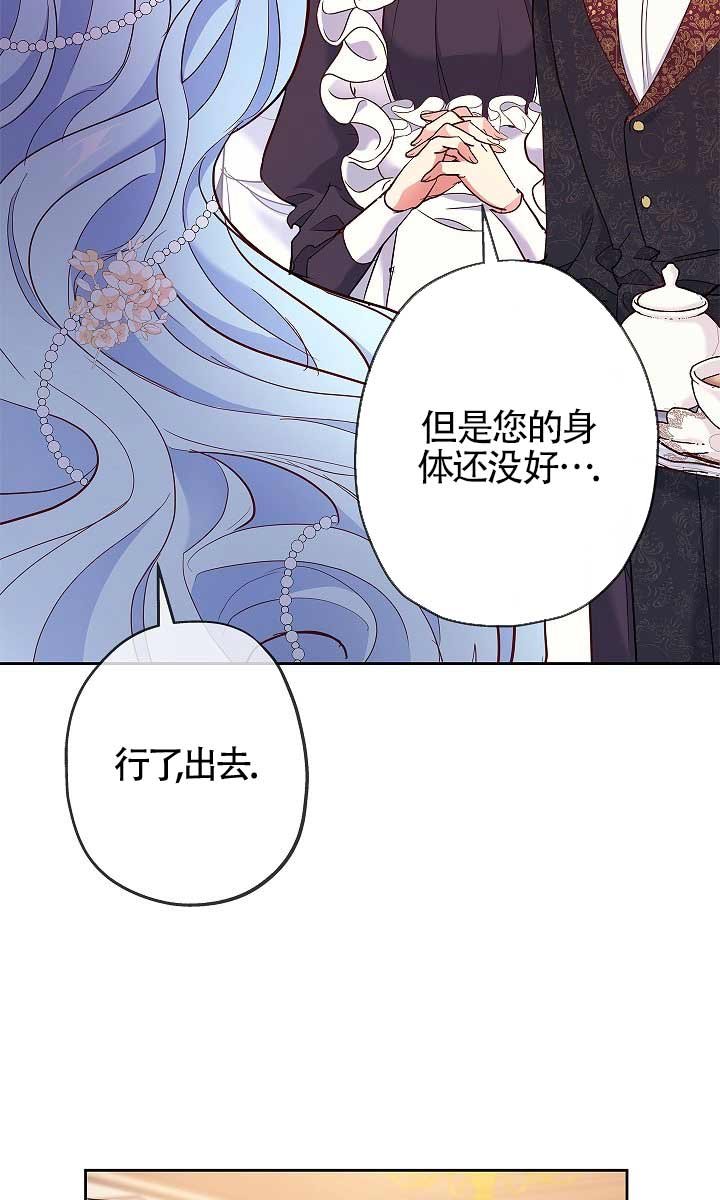 第02话