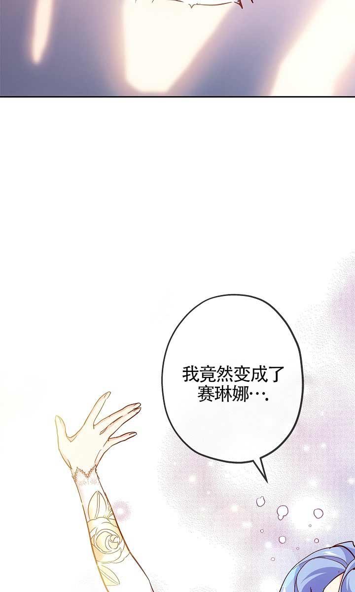 第02话