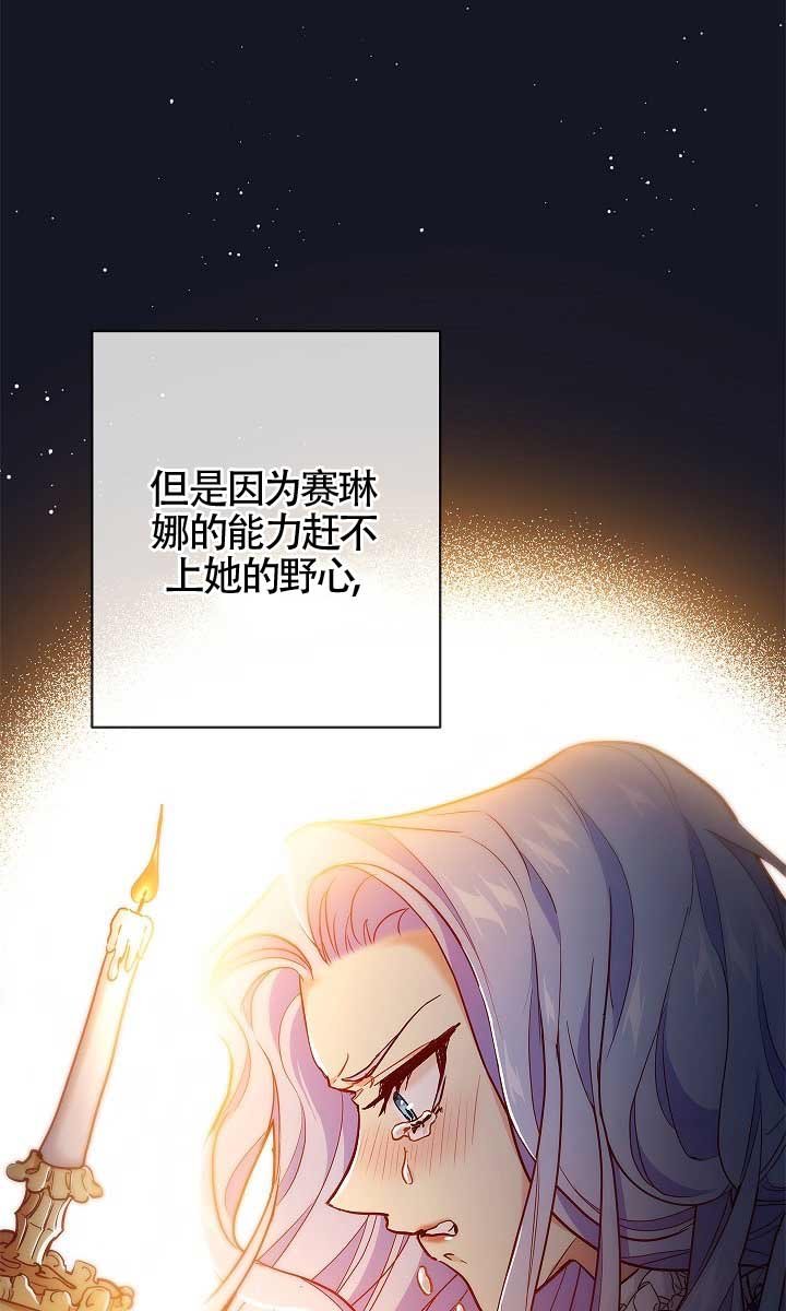 第02话