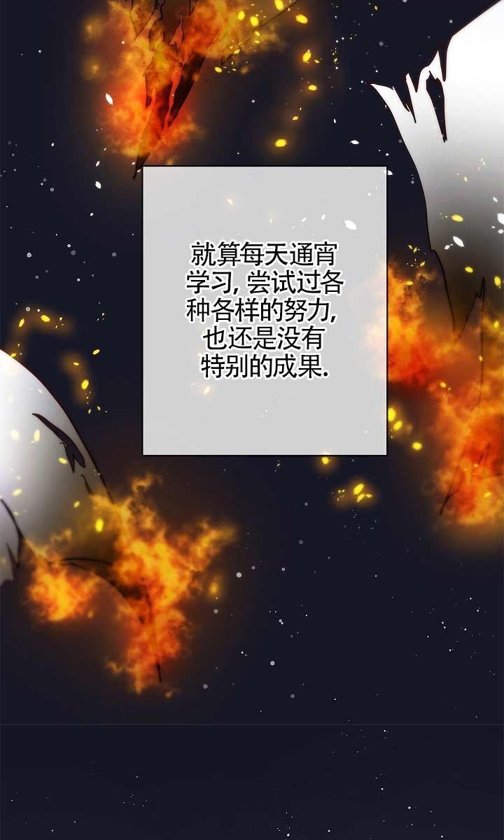 第02话