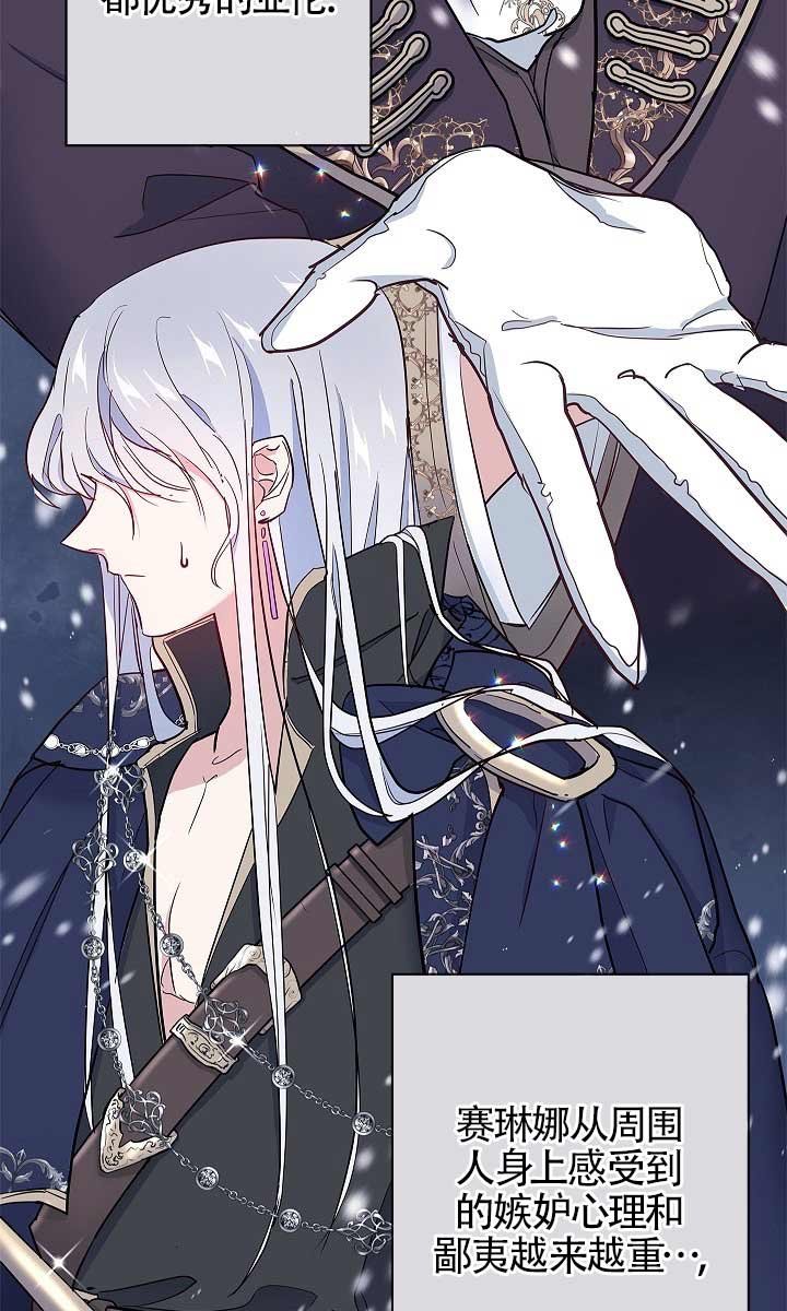 第02话