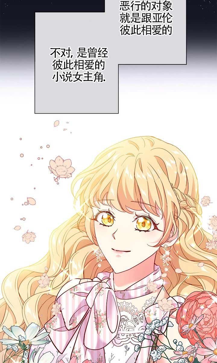 第02话