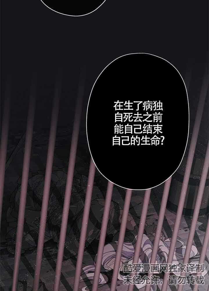 第03话