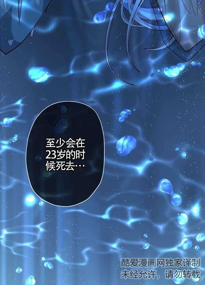 第03话