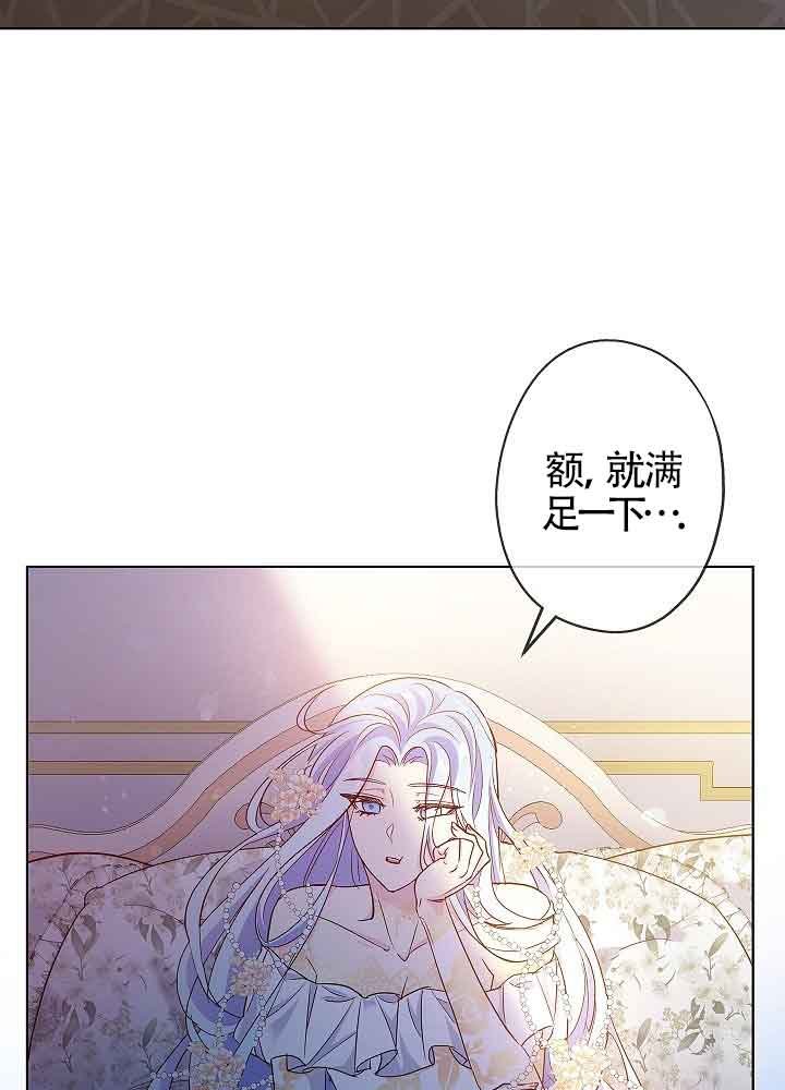 第03话