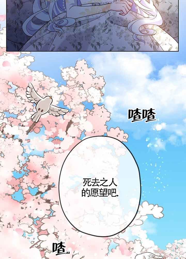第03话