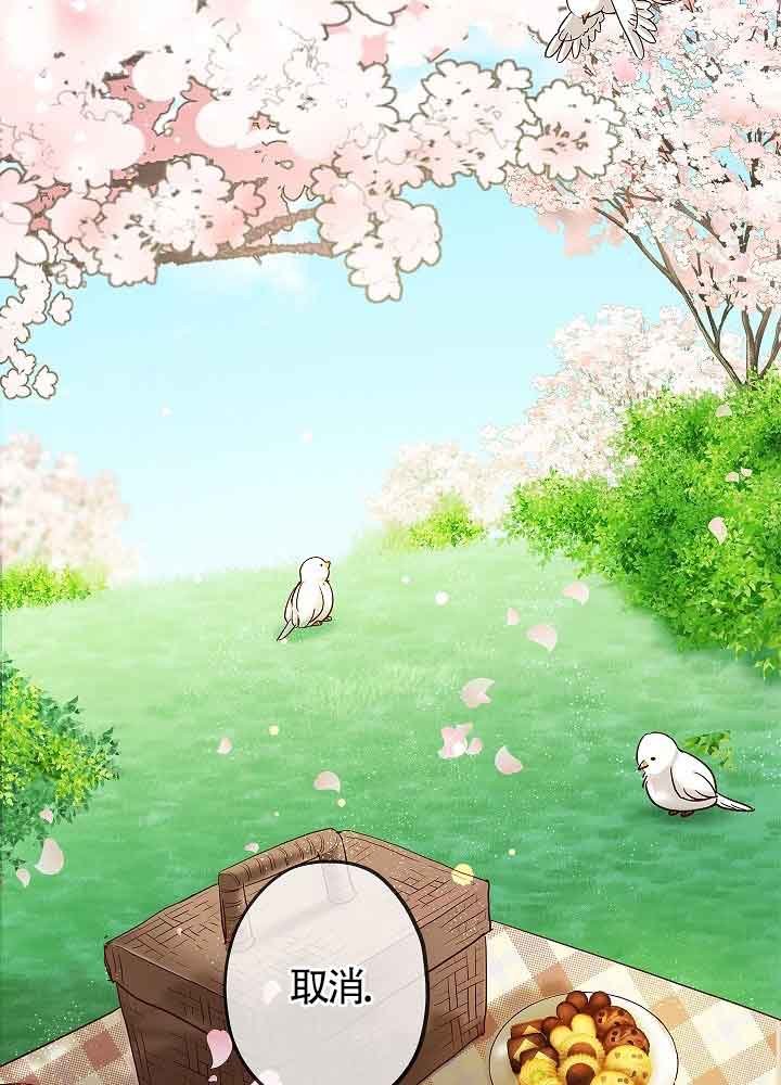 第03话