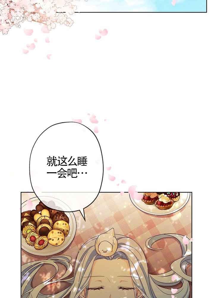 第03话