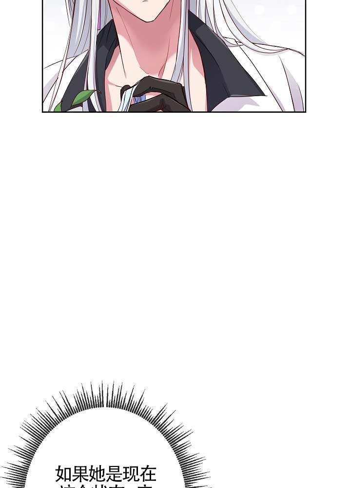 第04话