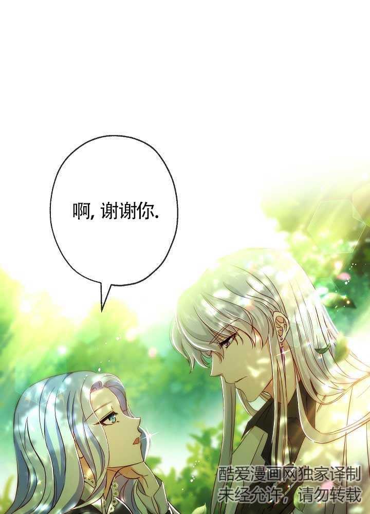 第04话