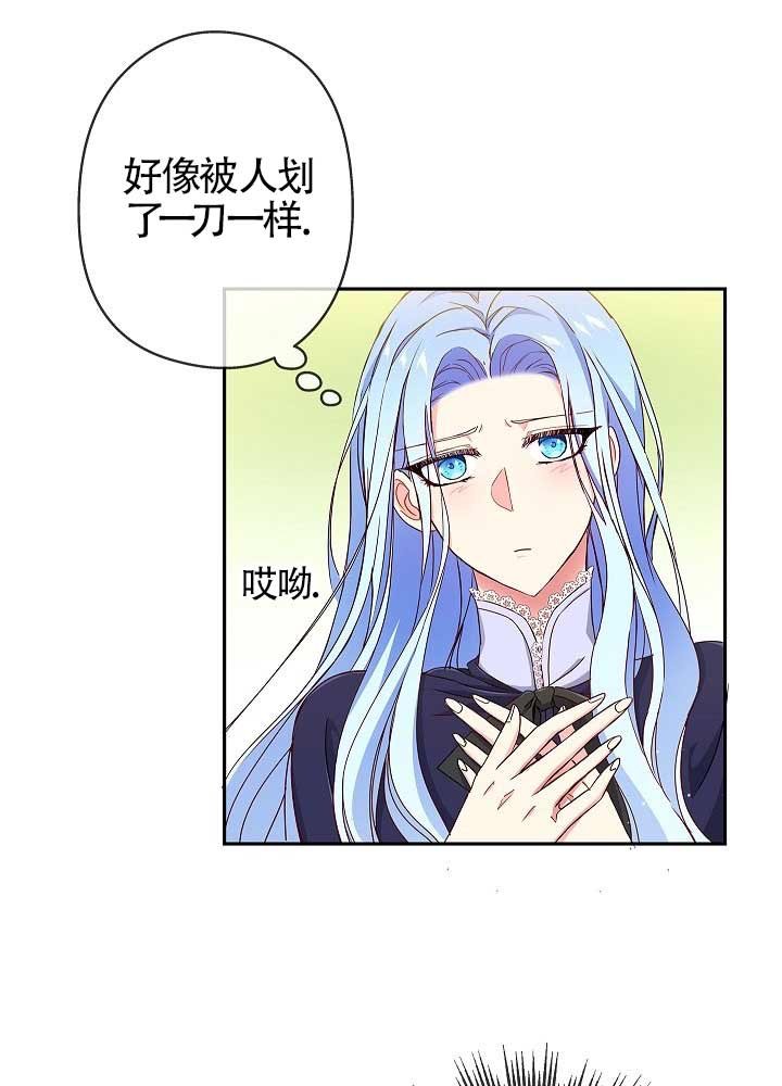 第05话