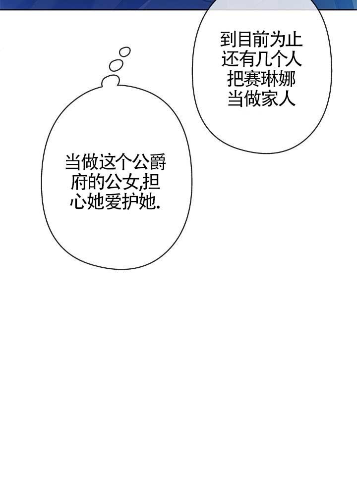 第05话