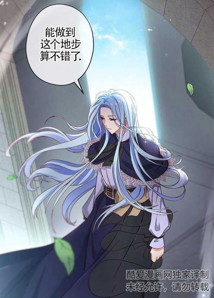 第05话
