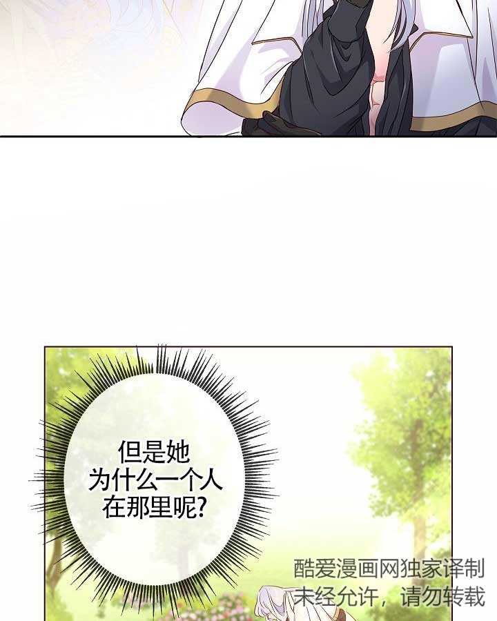 第05话