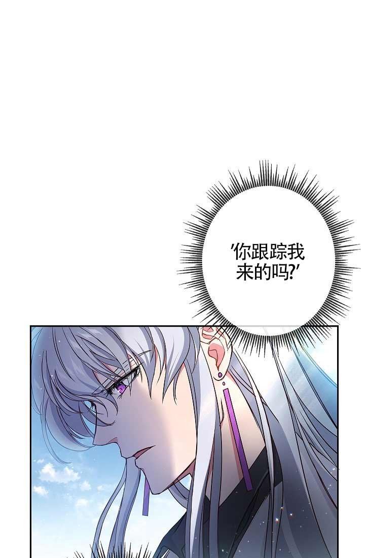 第06话