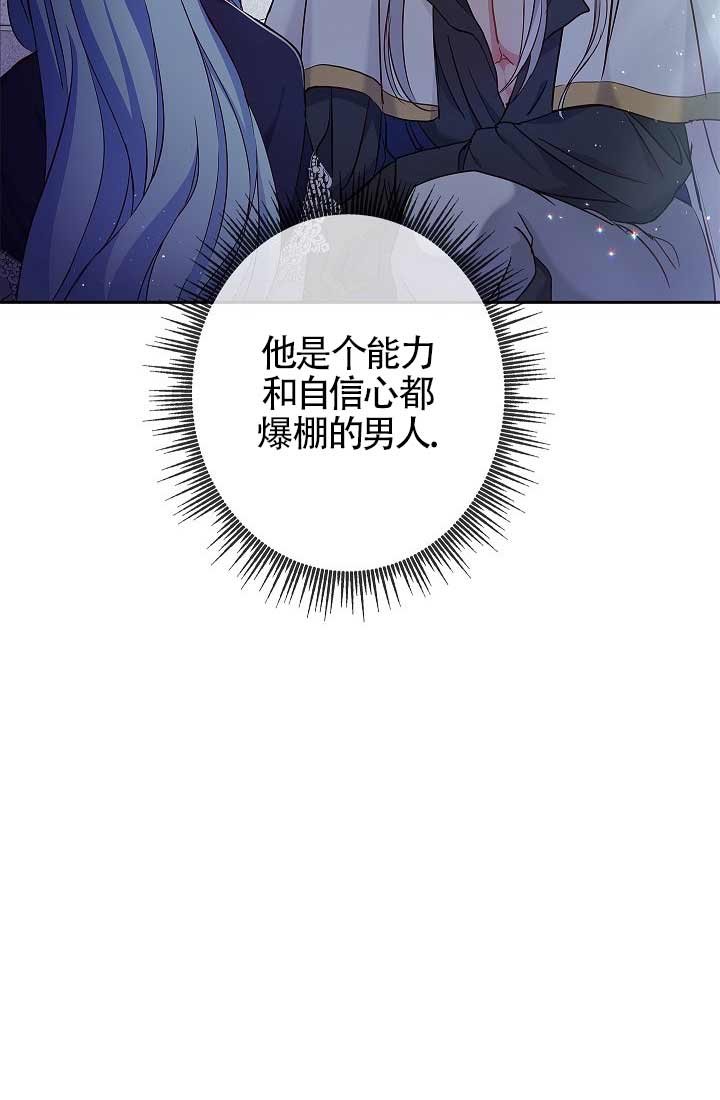 第06话