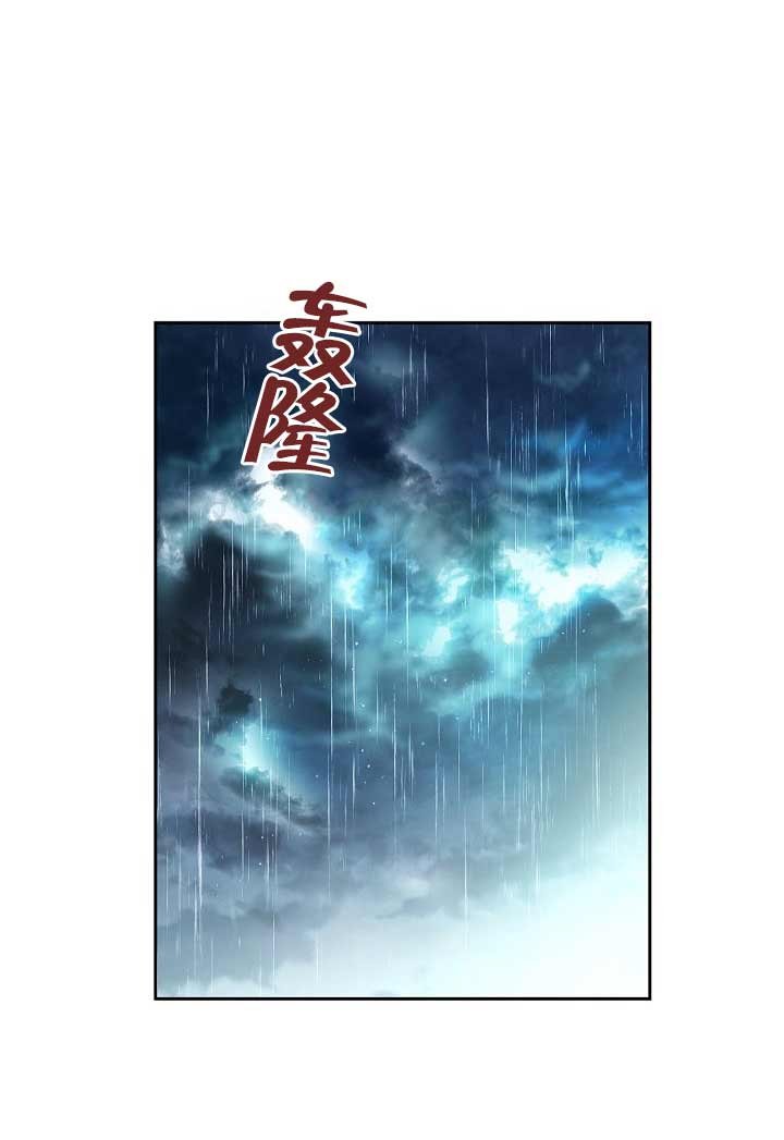 第07话