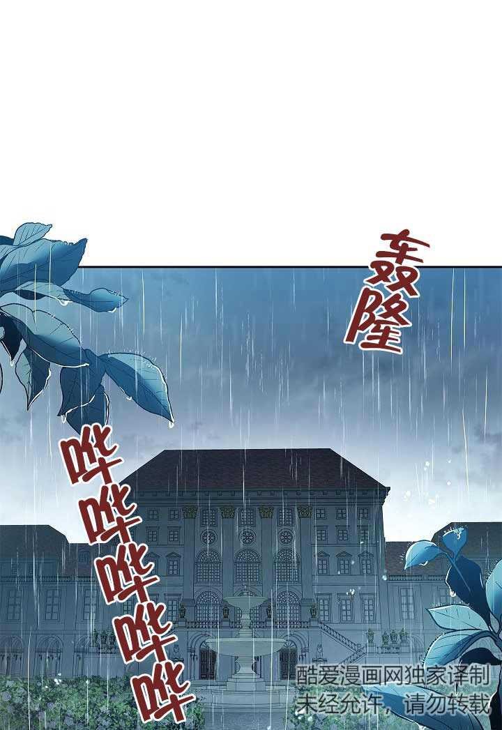 第07话