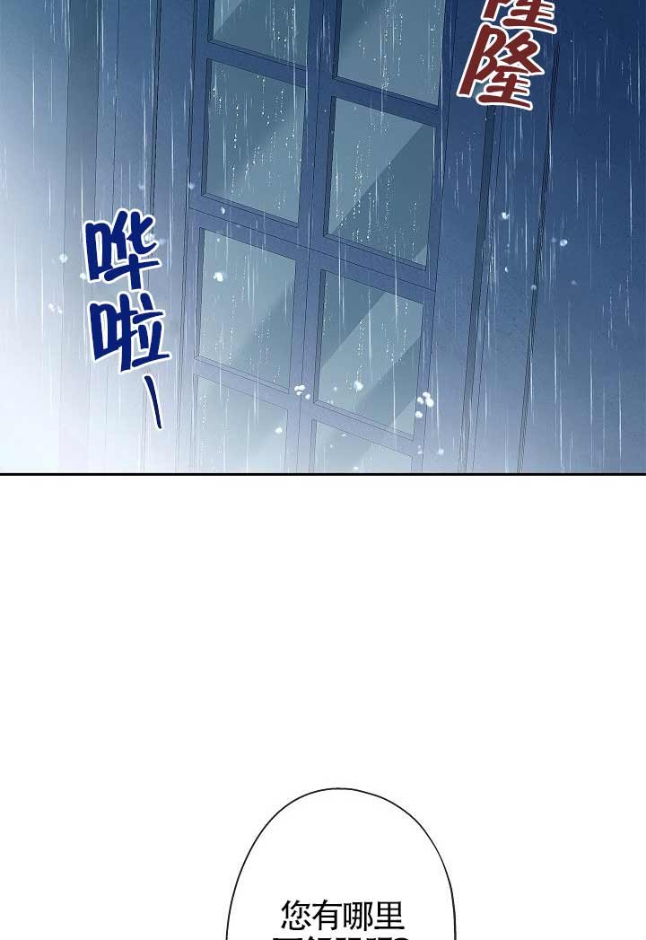 第07话