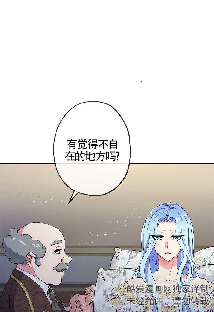 第07话