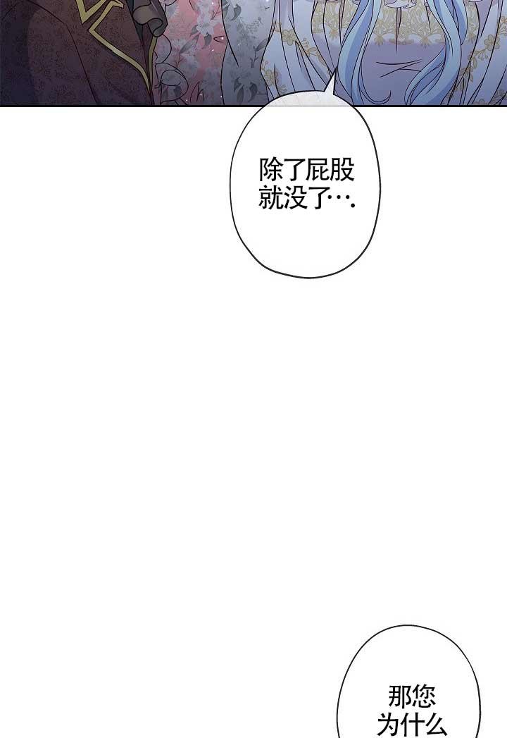 第07话