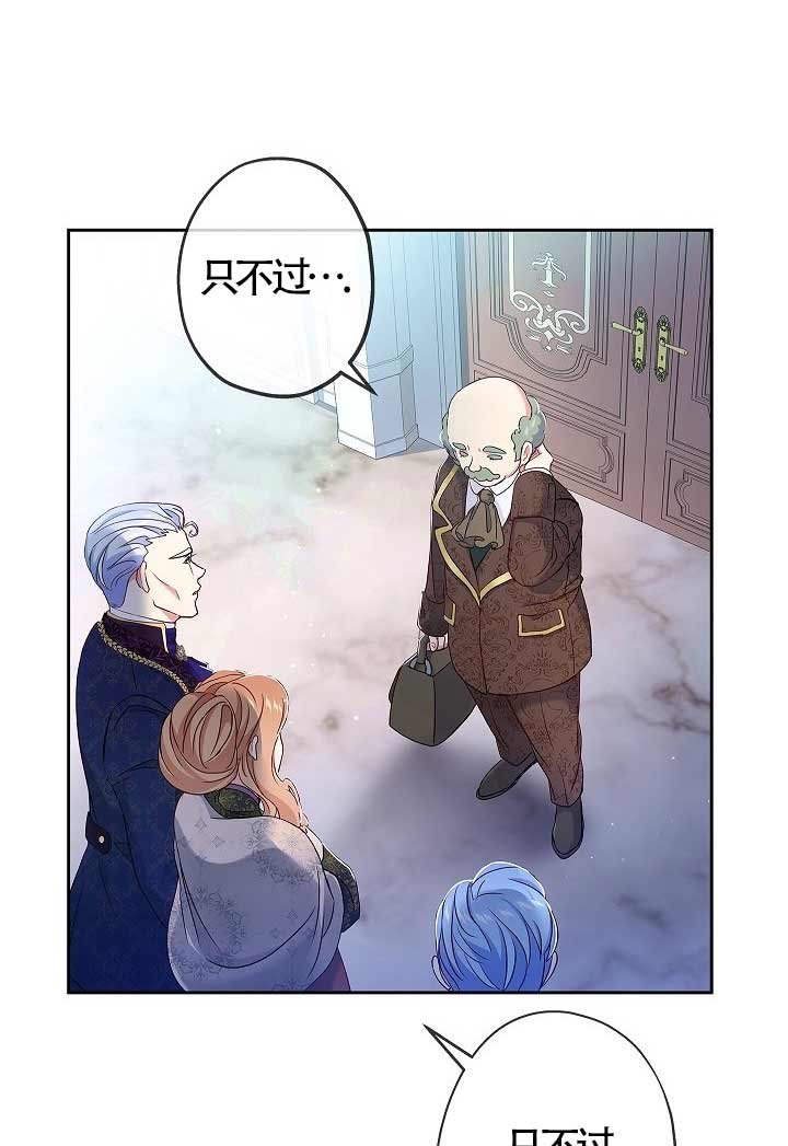 第07话