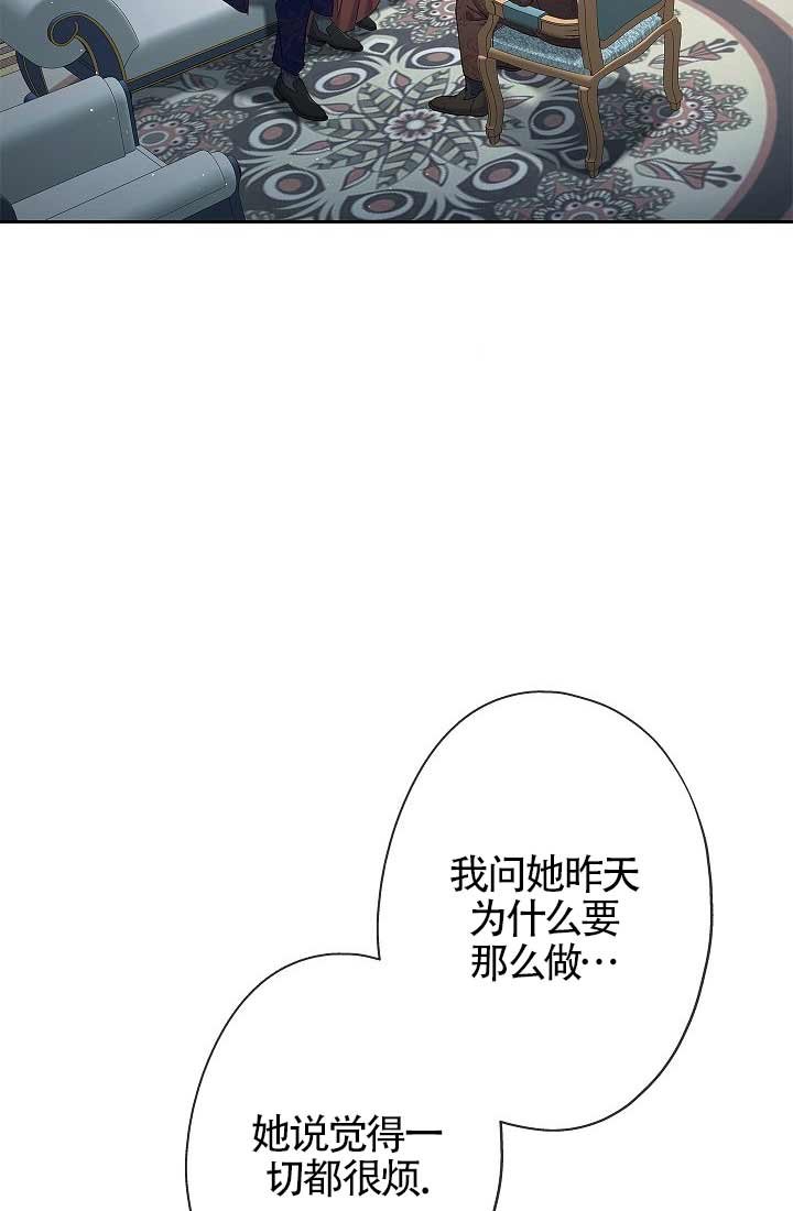 第07话