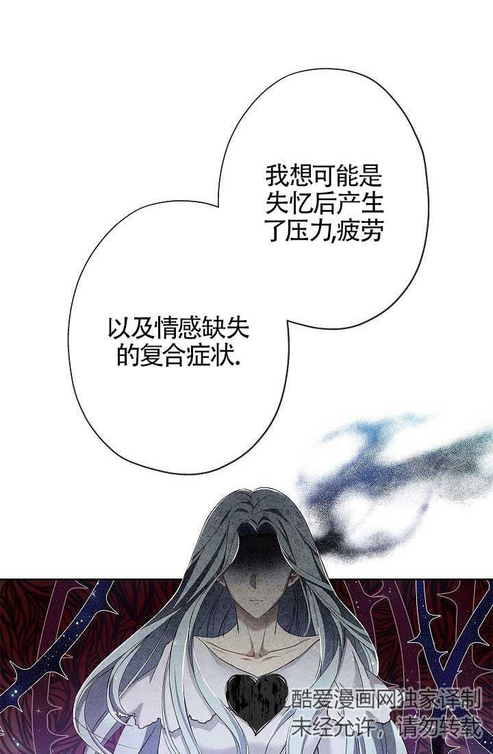 第07话