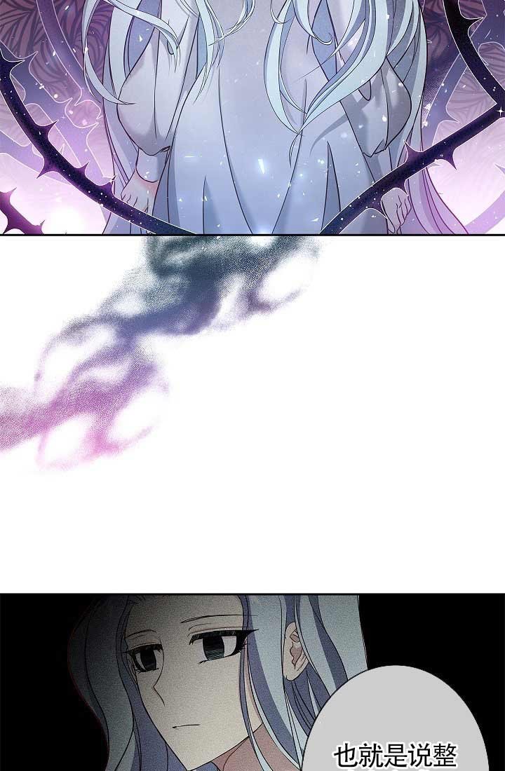 第07话