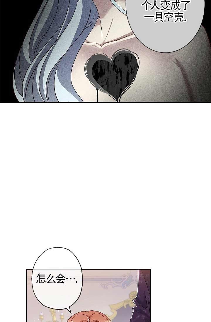 第07话