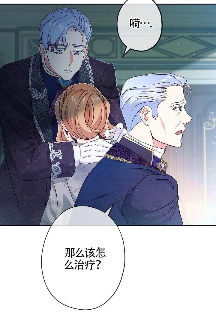 第07话
