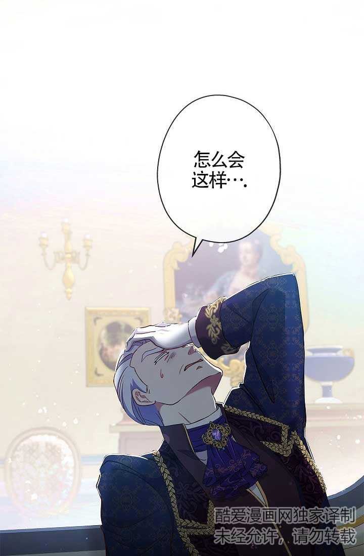 第07话