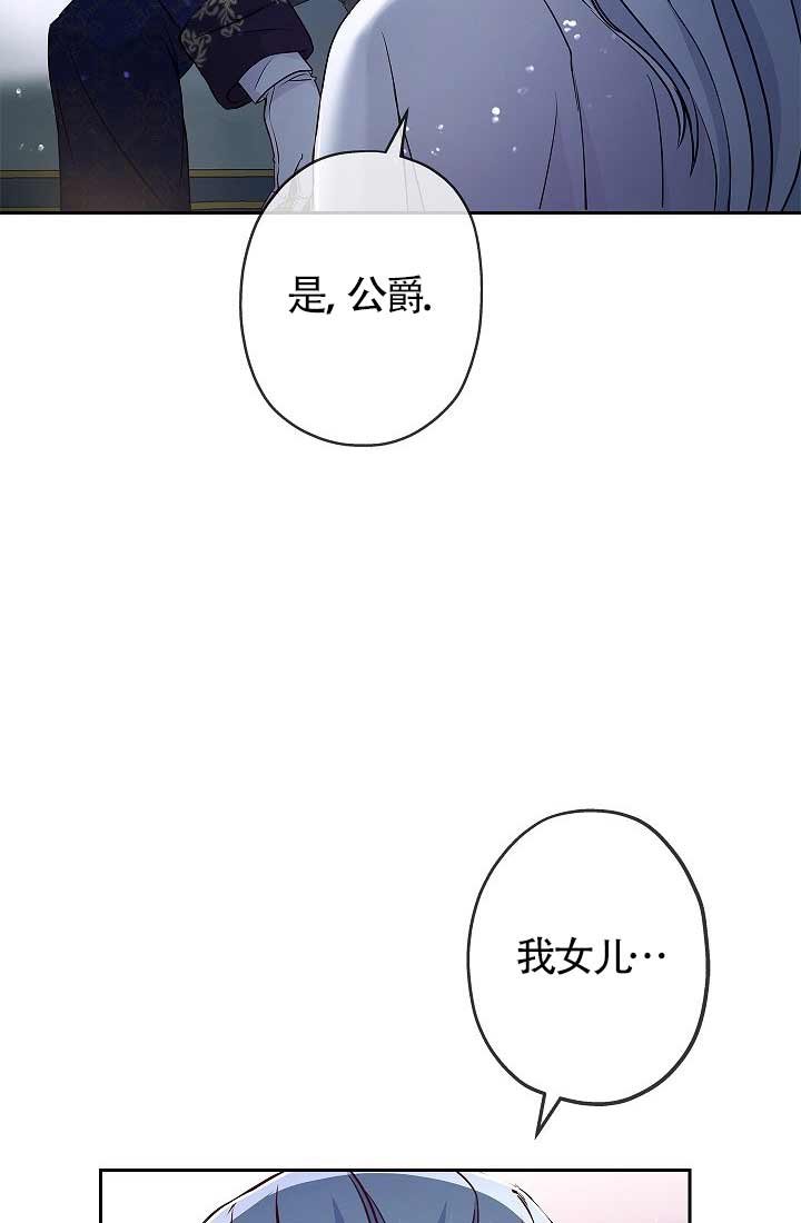 第07话