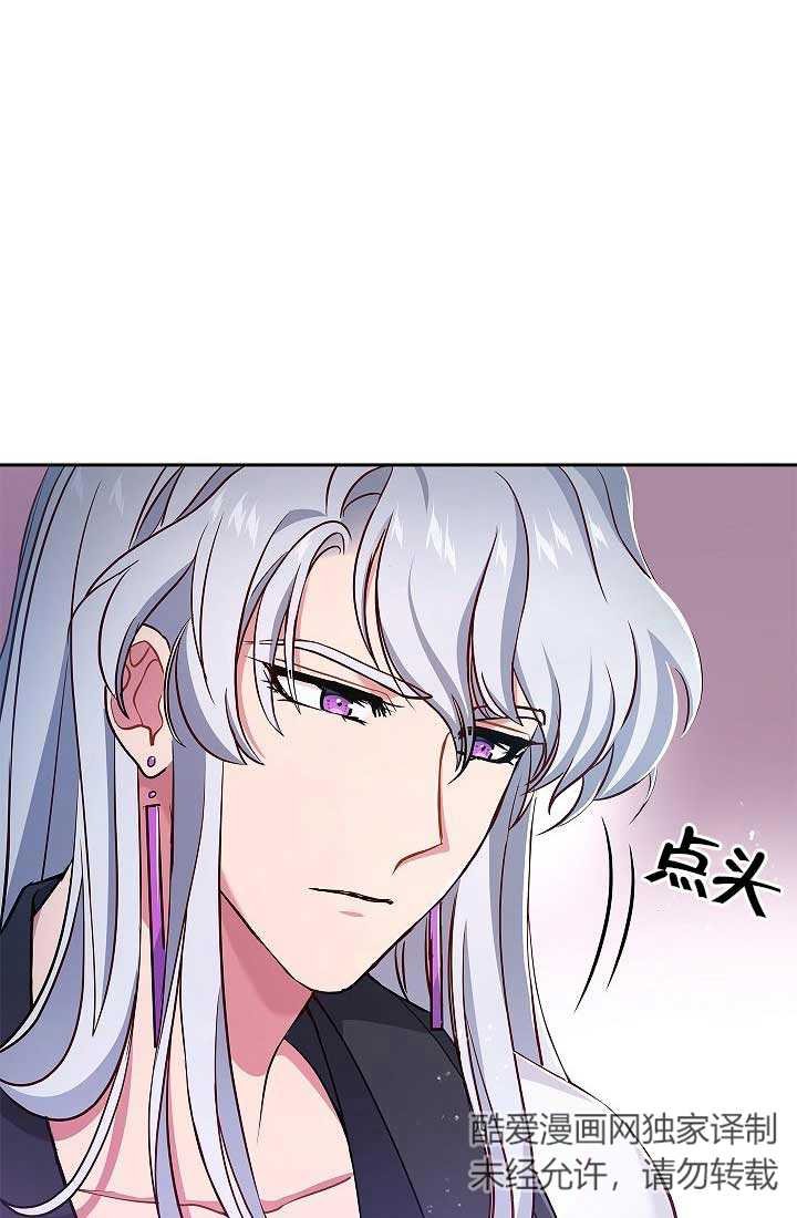 第07话