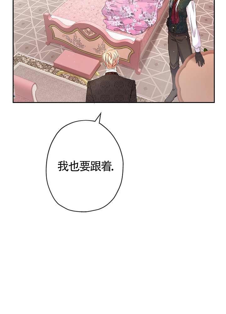 第08话