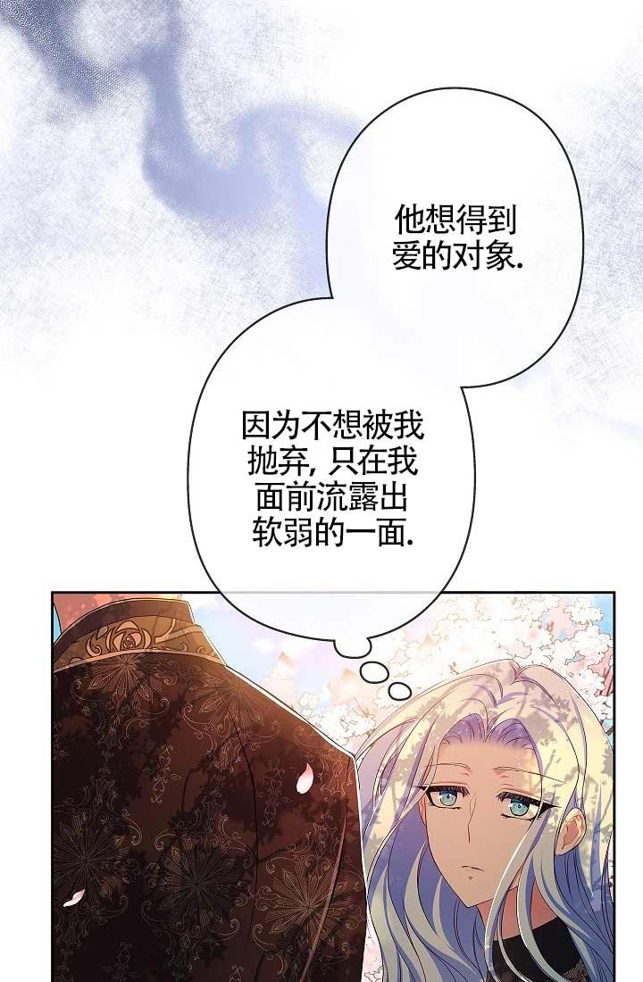 第09话