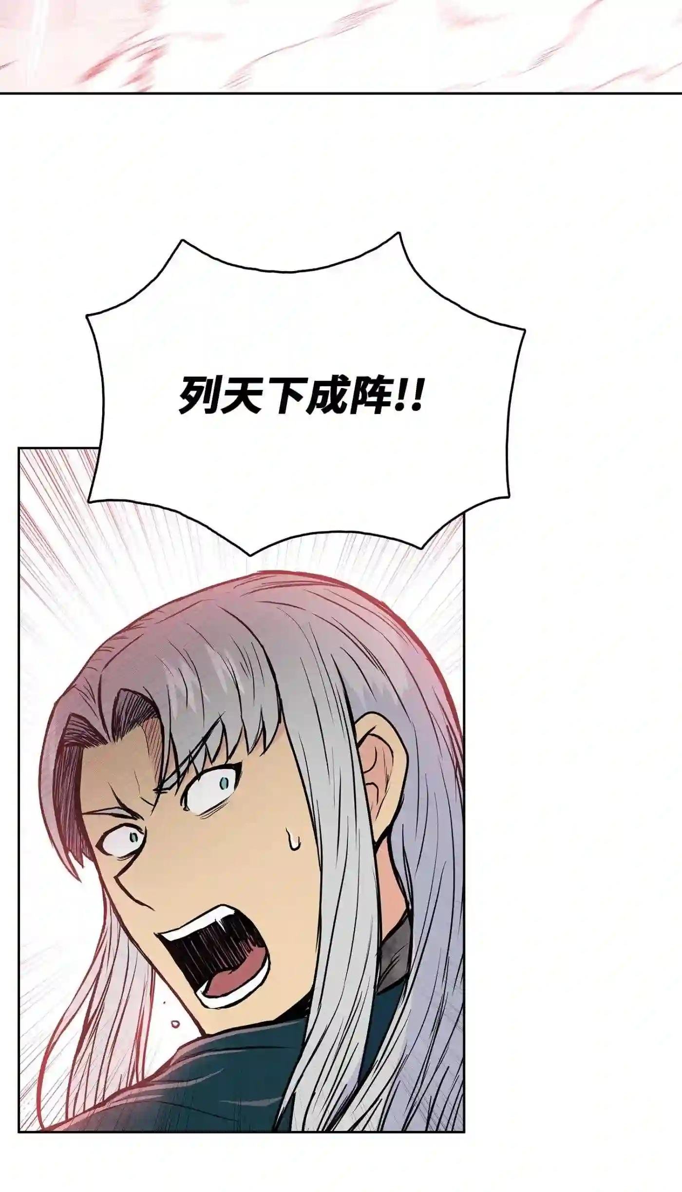 102 危机时刻