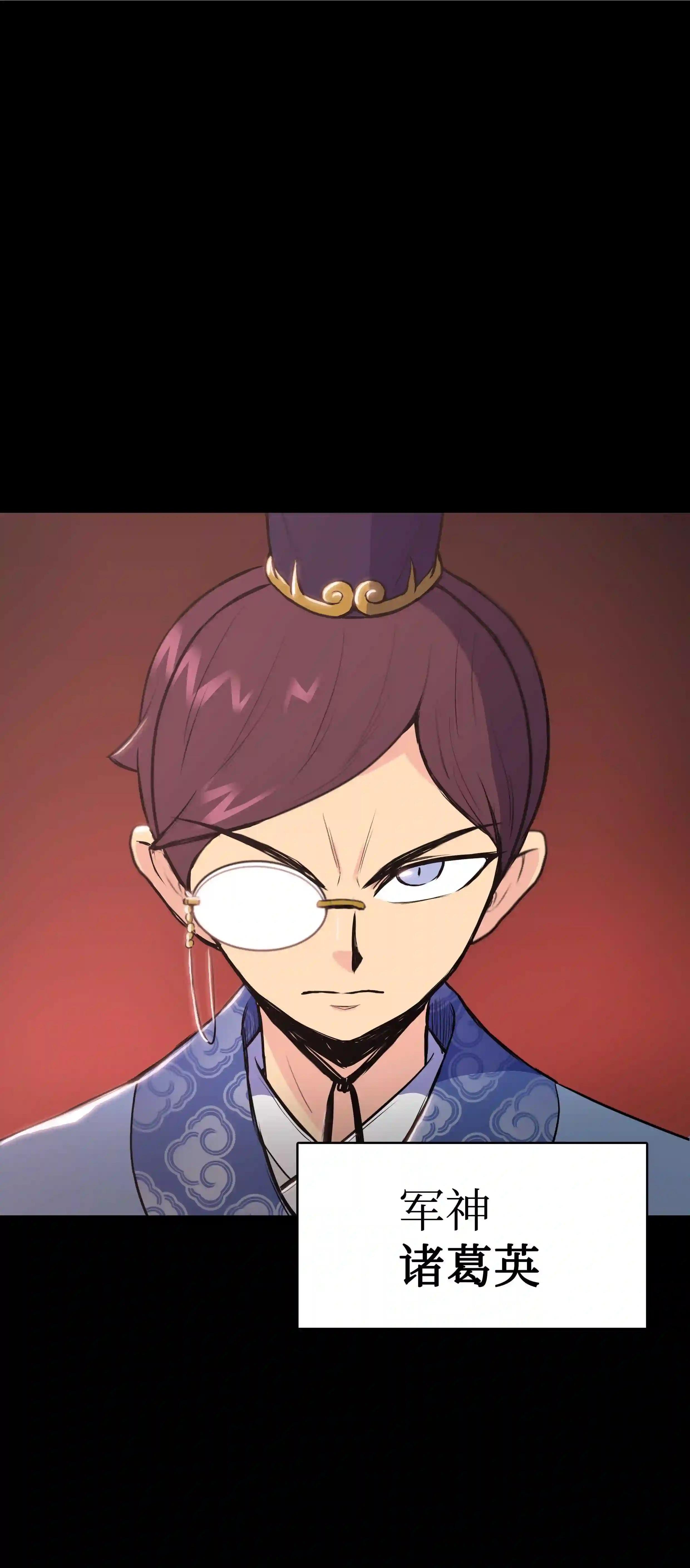11 九指草