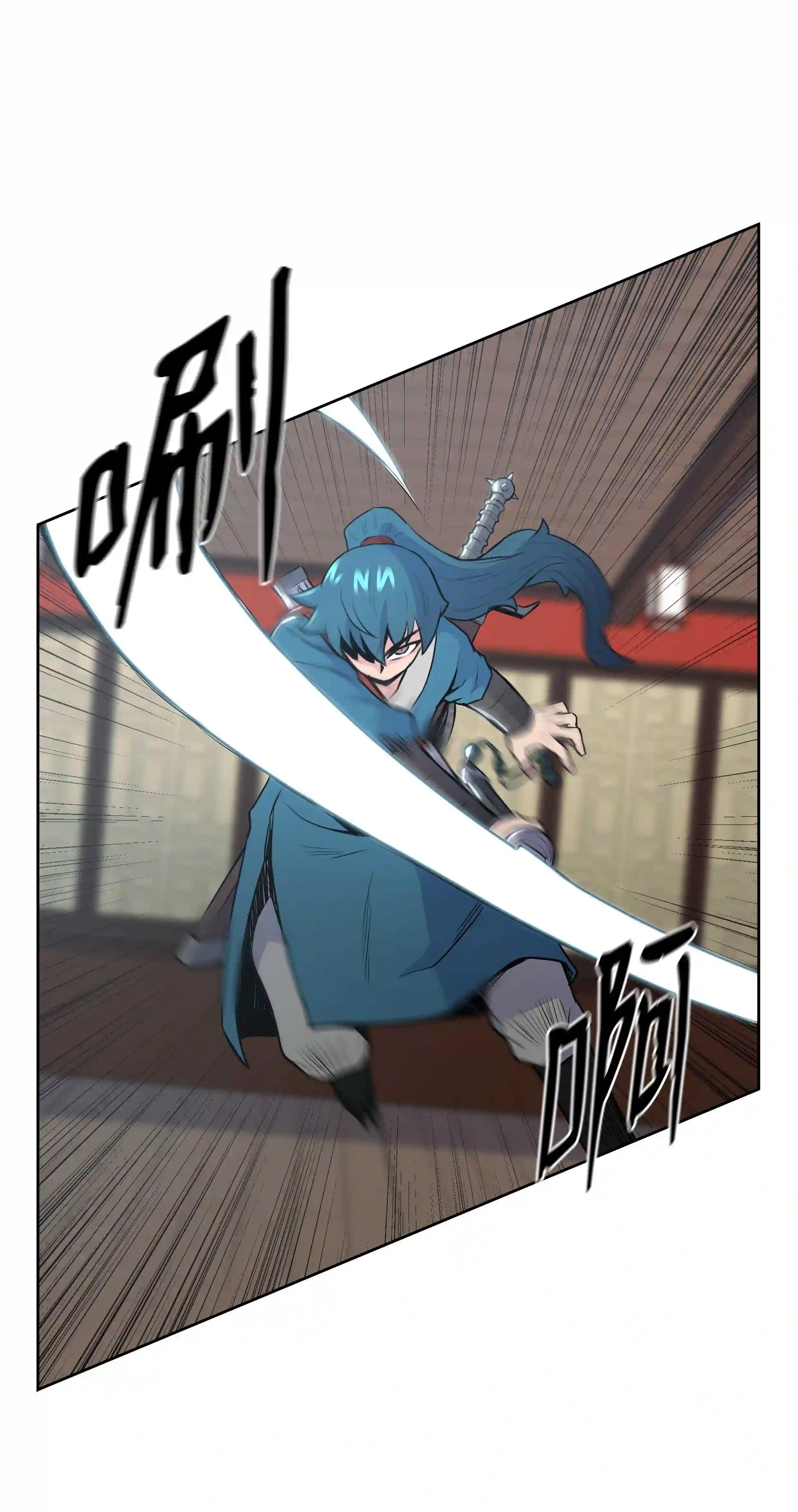 11 九指草