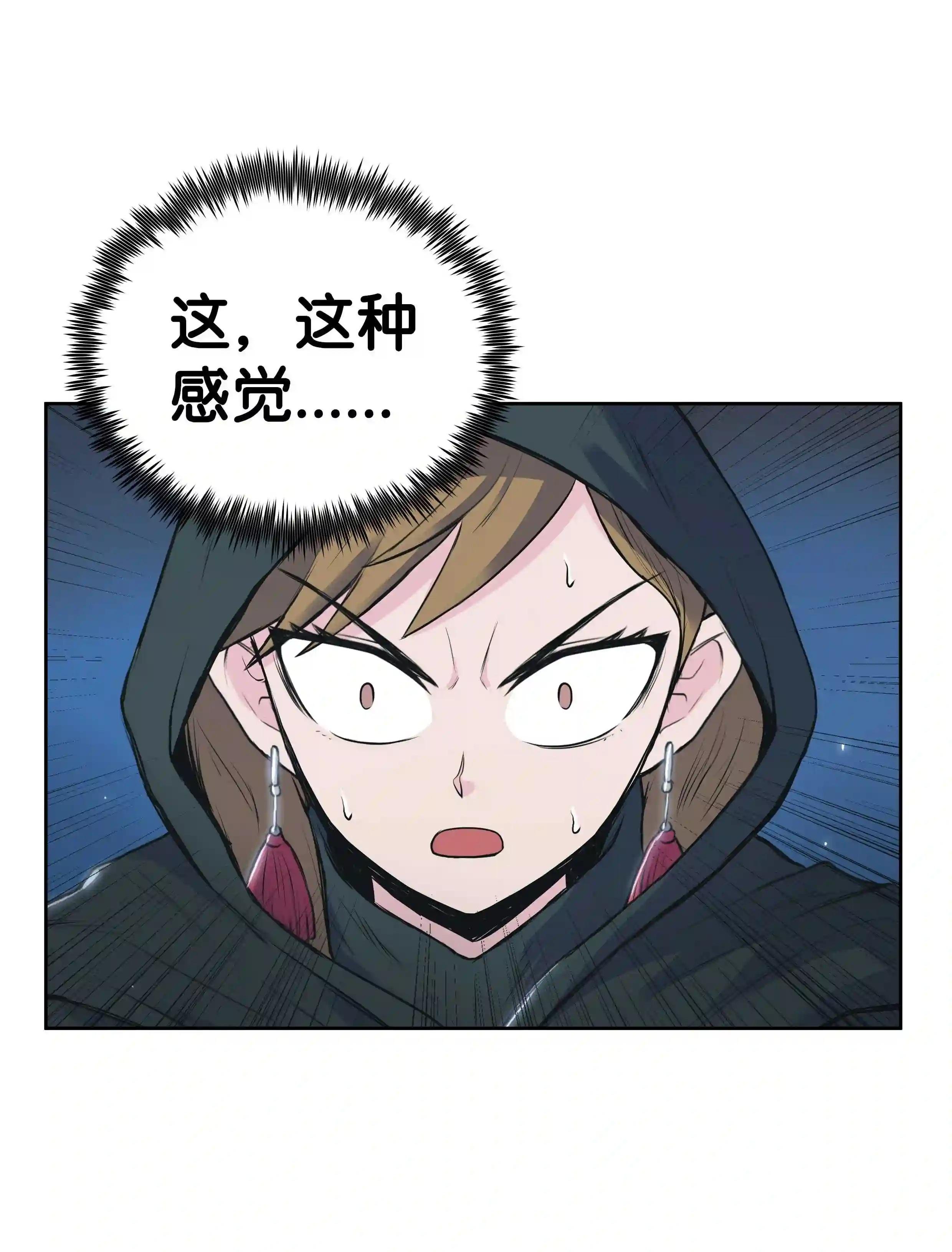 02 暗杀