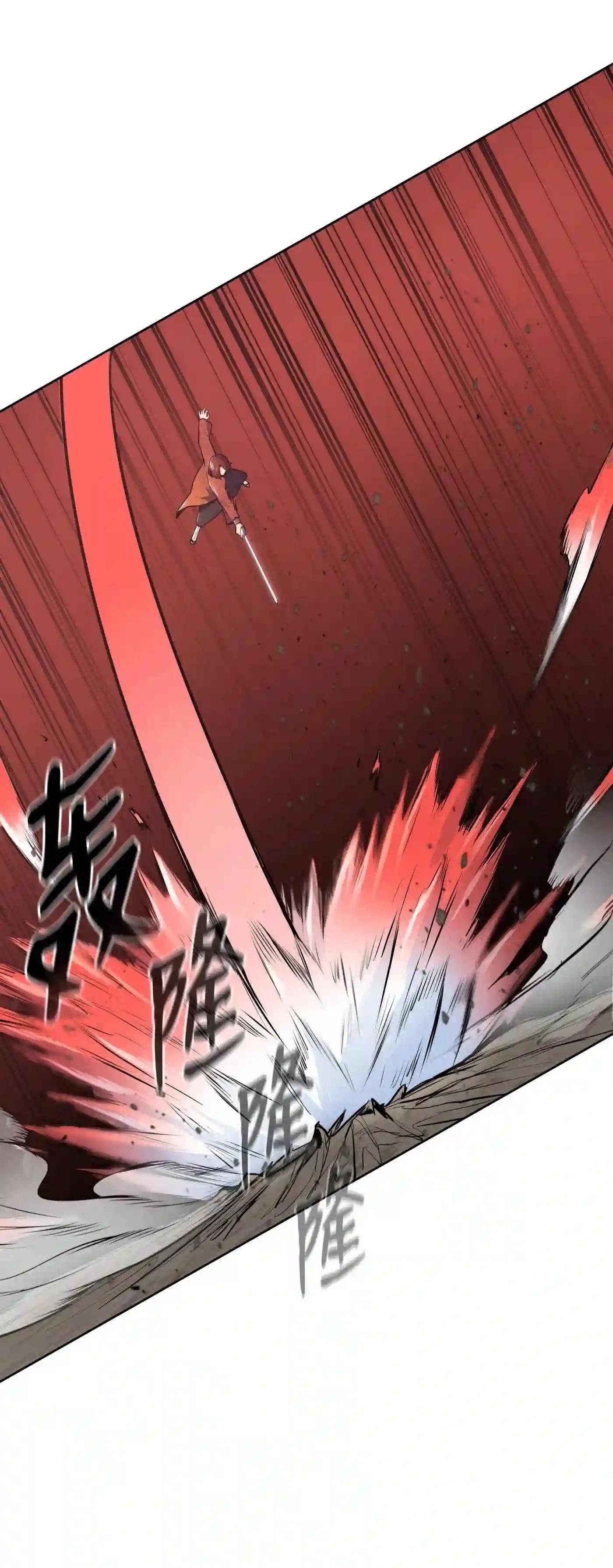 24 回光返照