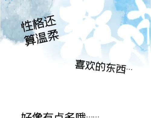 人物介绍