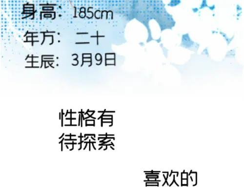 人物介绍