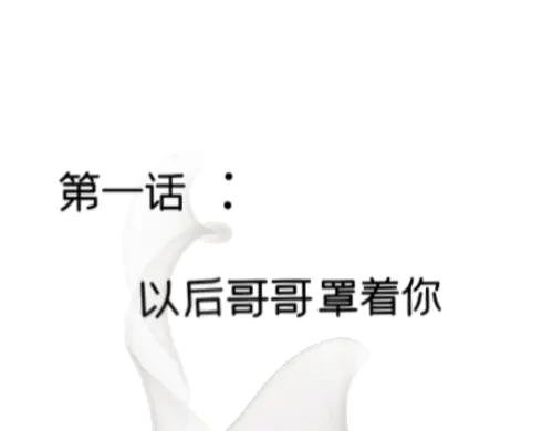 人物介绍