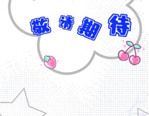 人物介绍