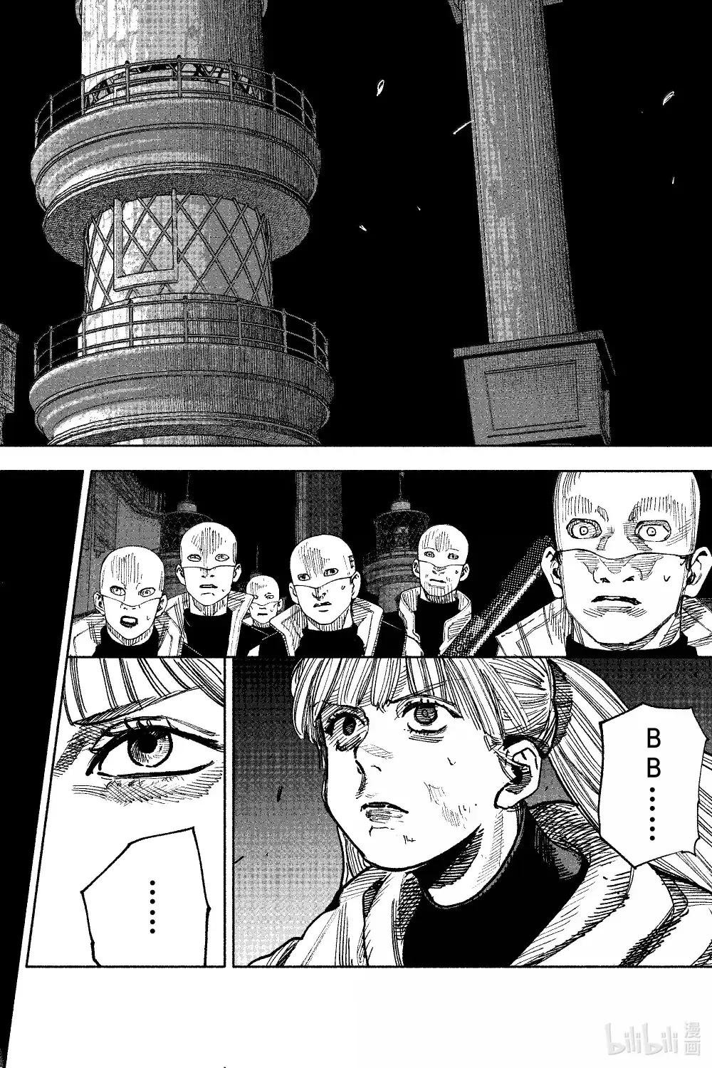 59-1 根源