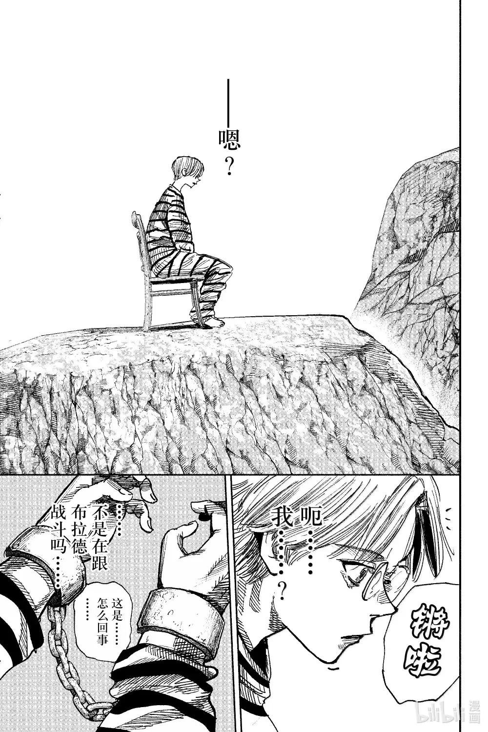 59-1 根源