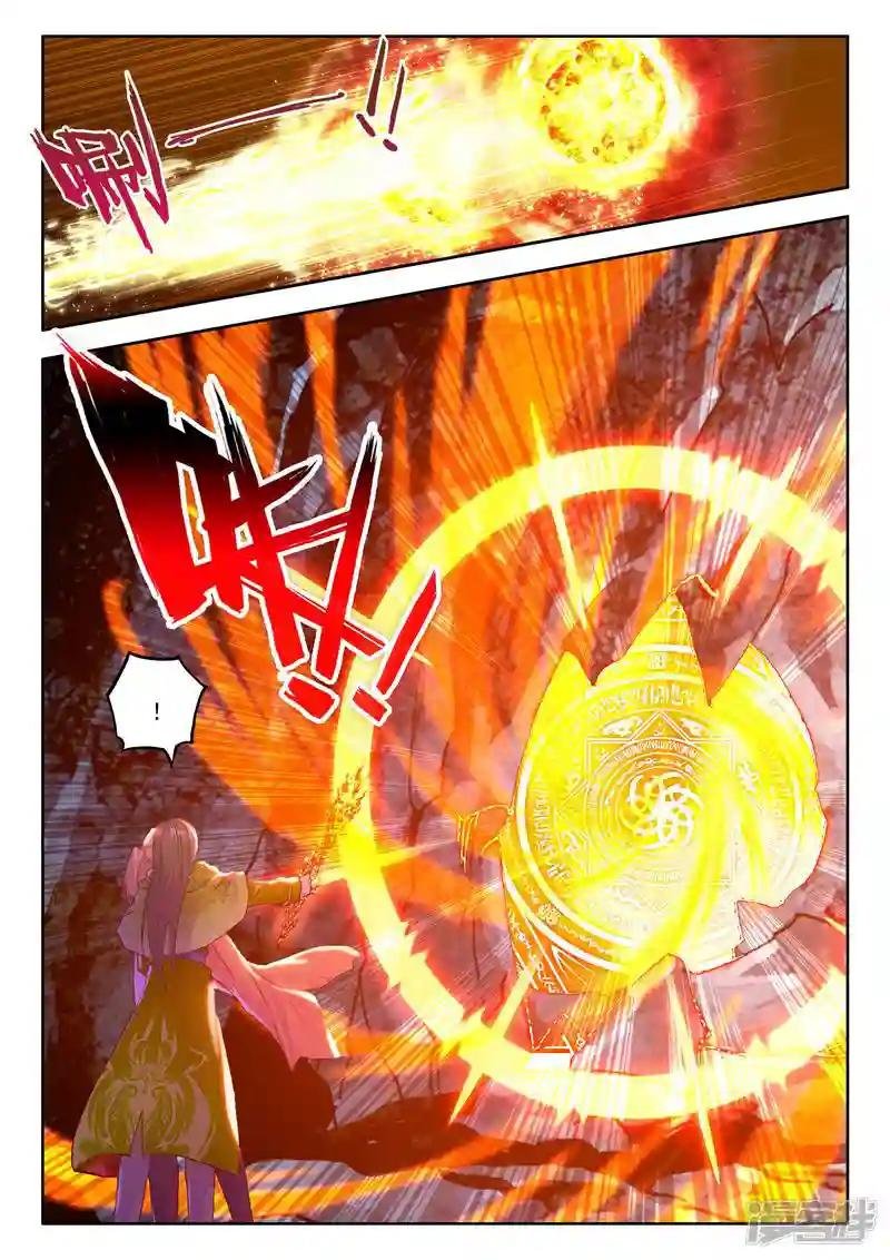 第212话 溃乱(下)